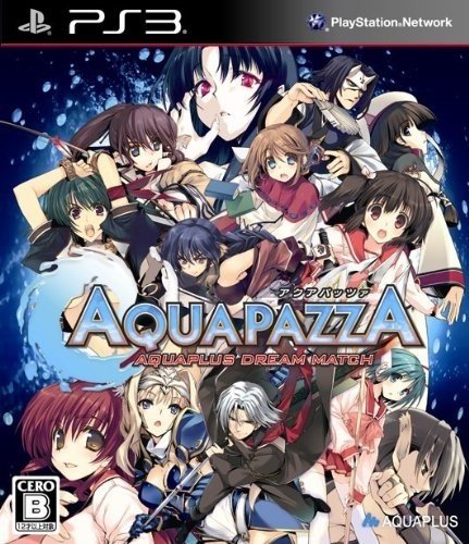 Aqua Pazza: Aquaplus Dream Match [İlk Baskı Sınırlı Sayıda] [Japonya İthalatı]