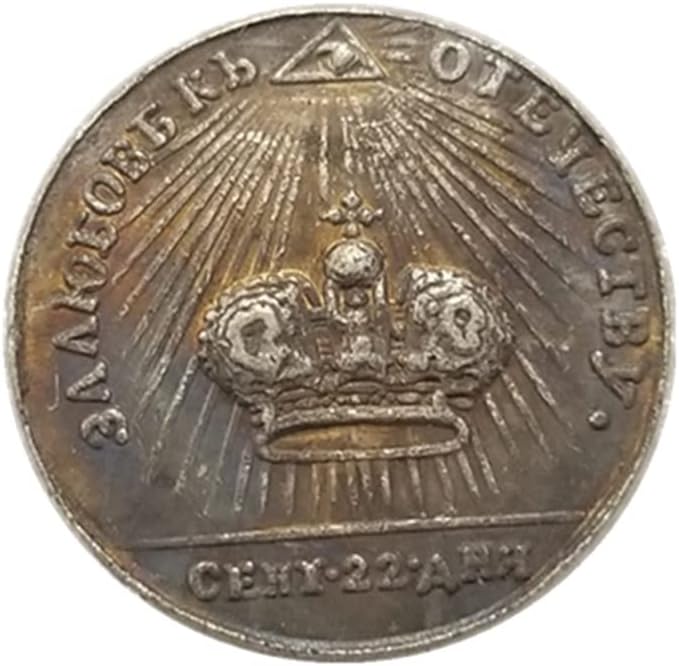 QİNGFENG Antika El Sanatları Rusya 1762 Rusya Rozeti Gümüş Dolar Koleksiyonu